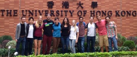 Students on exchange at HKU in Fall 2015: Peter Charbonneau, Derek Kim, Libby Nixon, Dan Eitutis, Elisabeth Trotter, Natasha Lombardi, Katherine Deakon, Mike Weizel, Bryan Flatt, Alex Bogach, Nick Guadagnolo. Missing: Jenny Du.